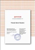 Успешно прошла тест на знание Федерального государственного образовательного стандарта начального общего образования ФГОС НОО" на портале Единый урок.рф Успешно прошла тест на знание Федерального государственного образовательного стандарта начального общего образования ФГОС НОО" на портале Единый урок.рф